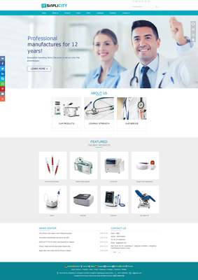 歐美外貿(mào)醫(yī)療器械與嬰童用品器材企業(yè)網(wǎng)站模板設計指南